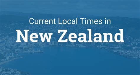 time in nz right now